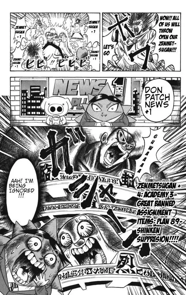 Shinsetsu Bobobo-bo Bo-bobo Chapter 30 10